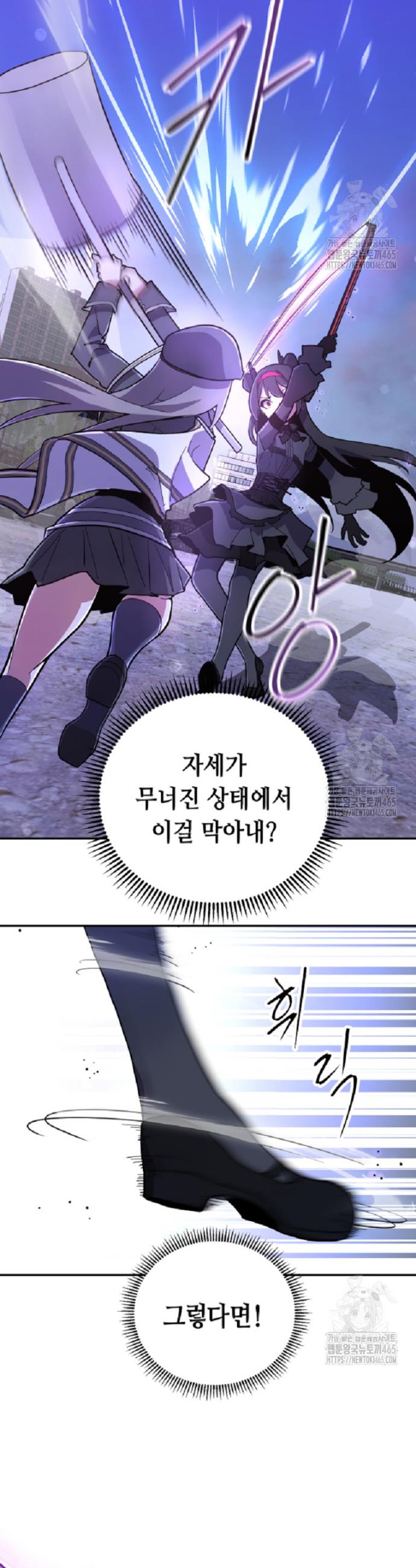 1731192271149bckr5yiyjp6.jpg