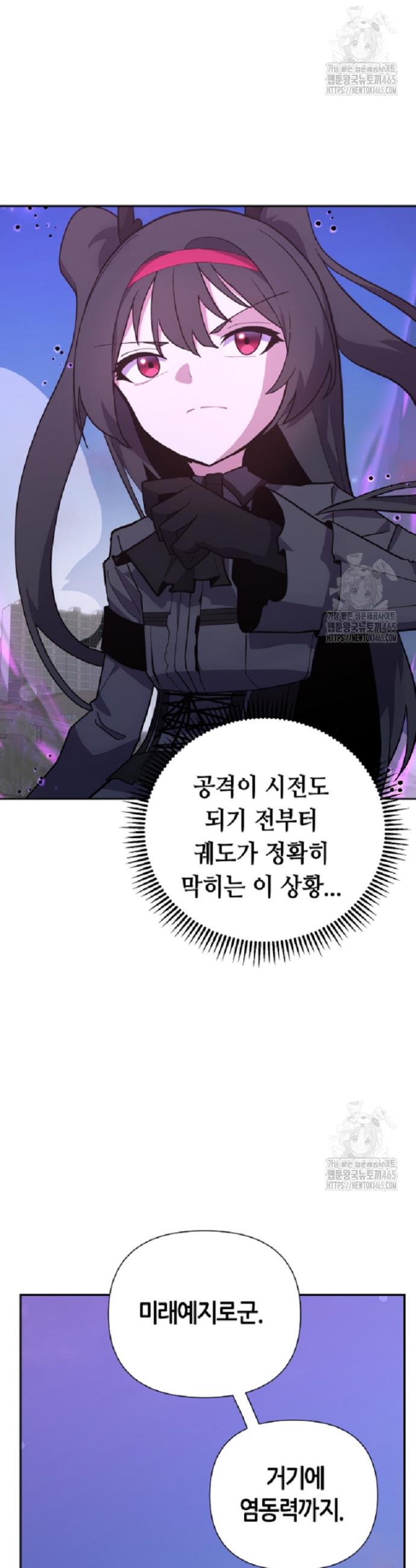 1731192271920cheau15xbhj.jpg
