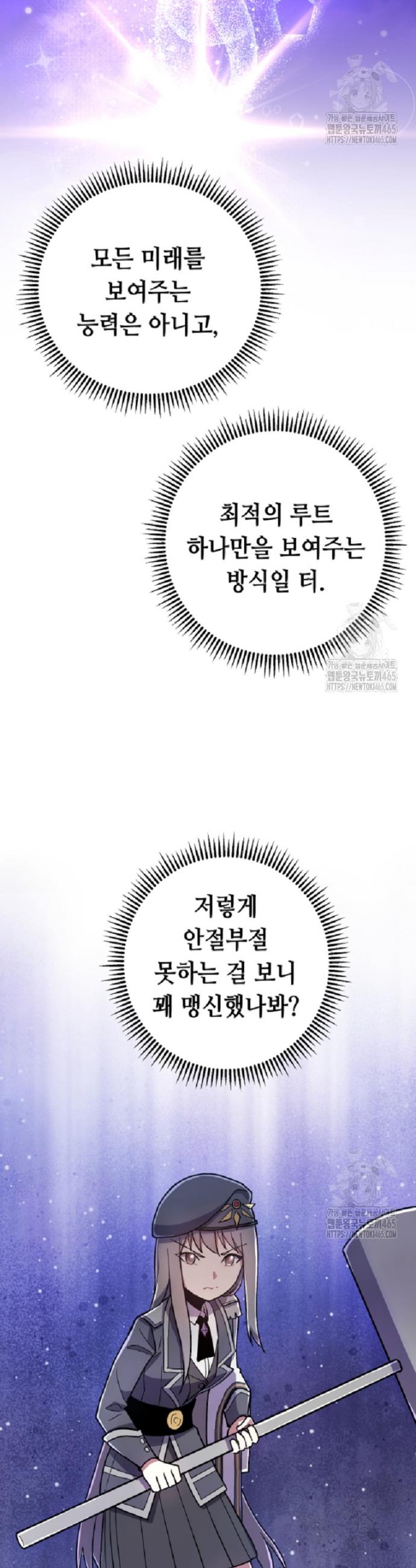 173119227606508mjm0ytizs.jpg