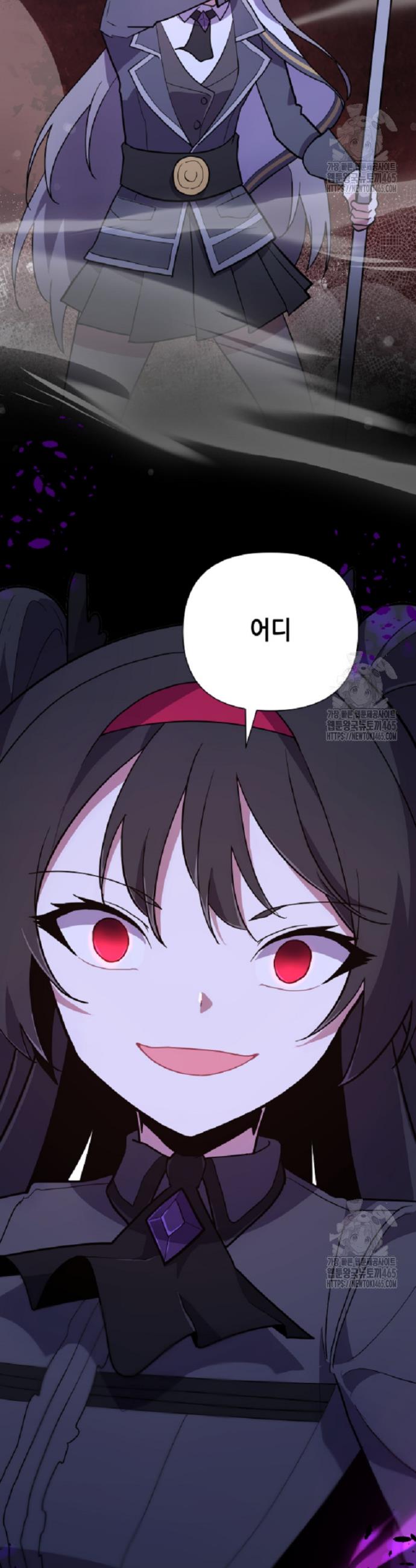 1731192277316biyej11rjkg.jpg