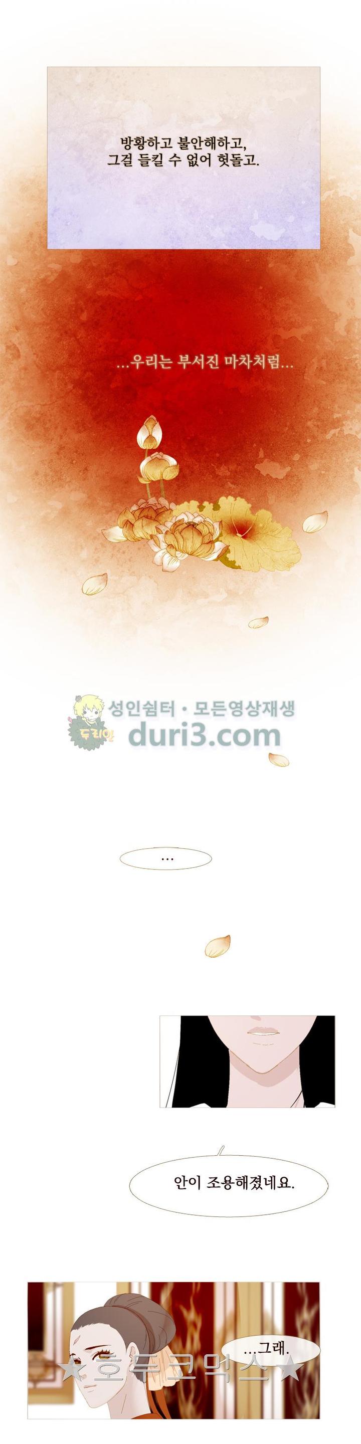1731210275026pp145xcb4oh.jpg