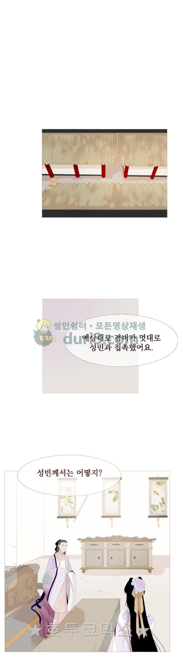 1731210275496jd7gf58k3up.jpg