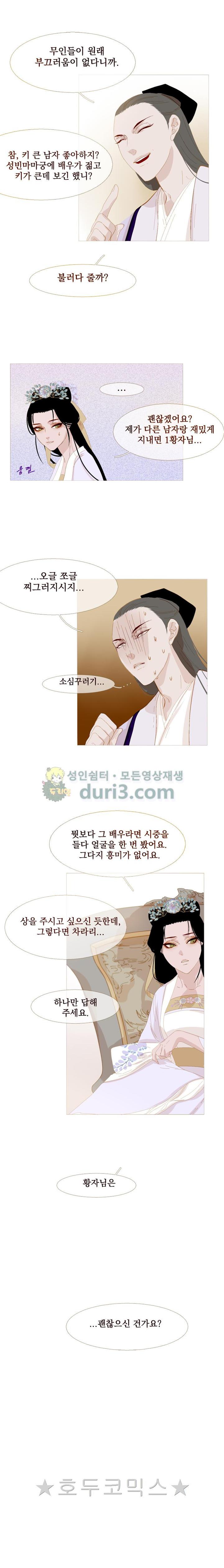 1731210276119v1kksyezafb.jpg