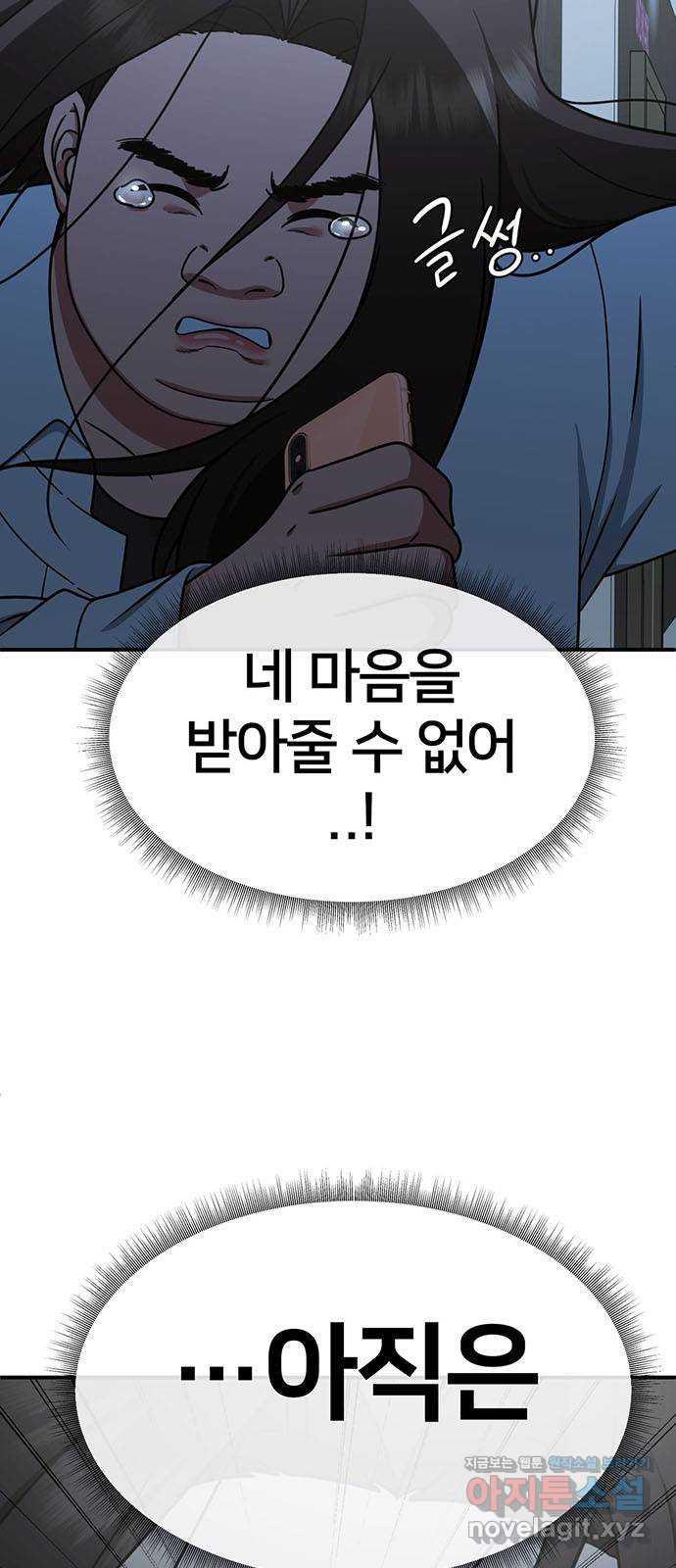 1731212754656dkcg5fjr1yi.jpg