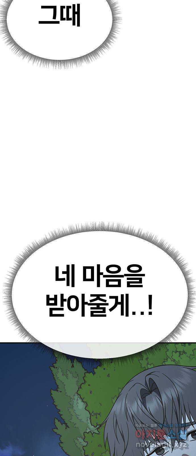 1731212755434hd1nbs83ry.jpg