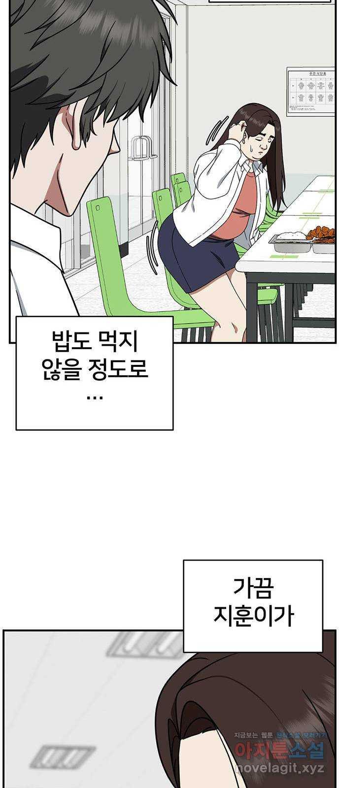 1731212755903m8o2hgcwfgo.jpg