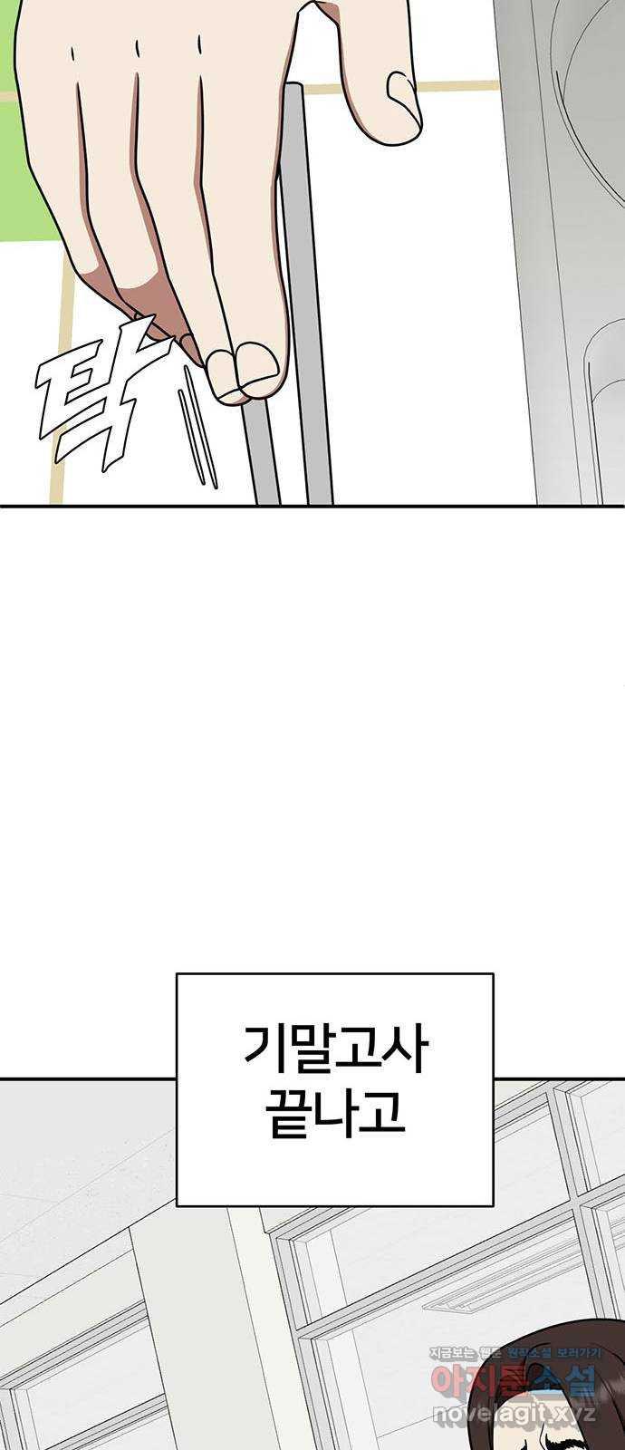 1731212756524qrhoenudsb.jpg