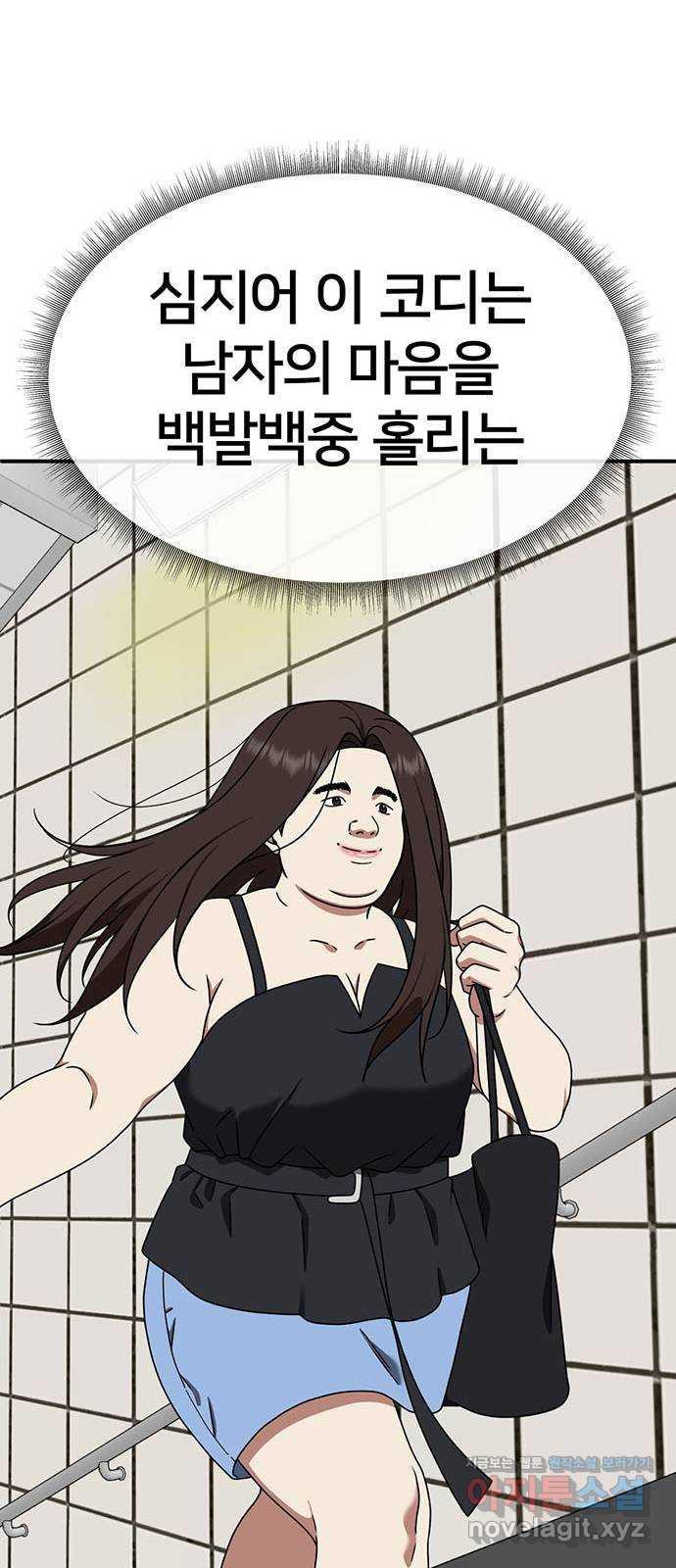 1731212757455bab7awpn6aq.jpg