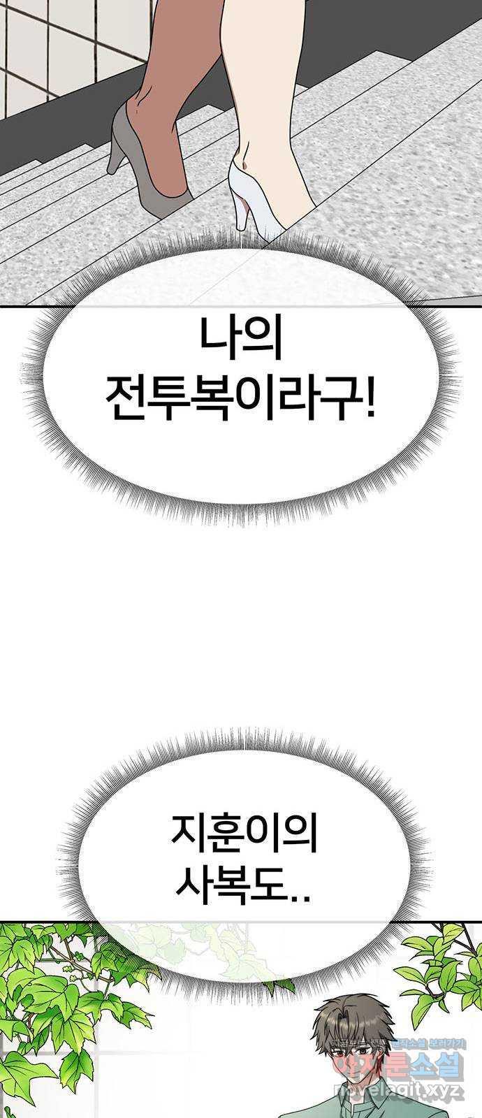 1731212757607c4gv32h70yg.jpg