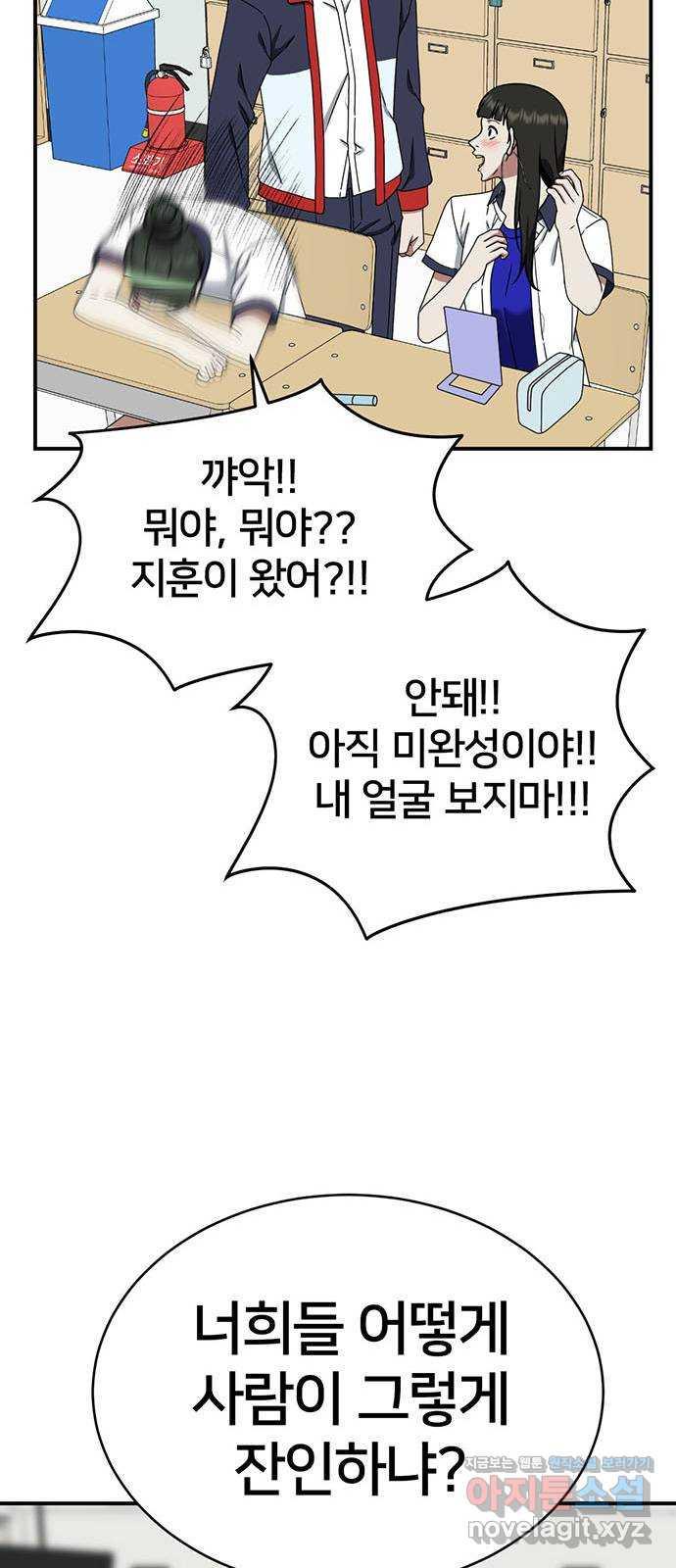 1731212760090cleql93grg5.jpg