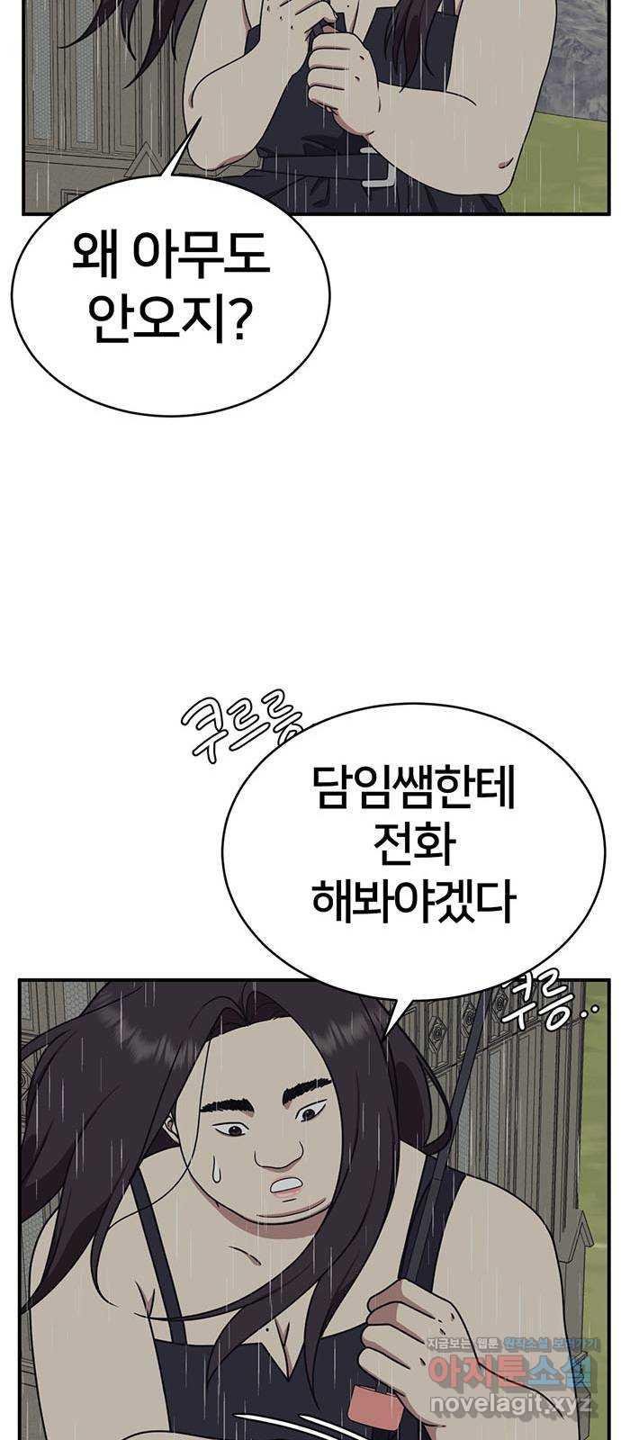 1731212760868ow9agu9vn5.jpg