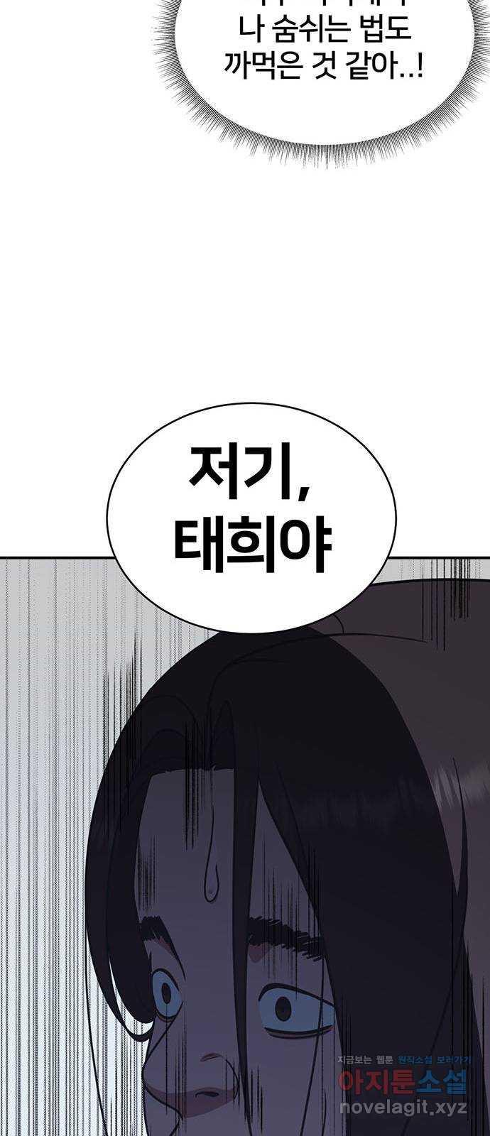 1731212766008bxnuw8u84mg.jpg