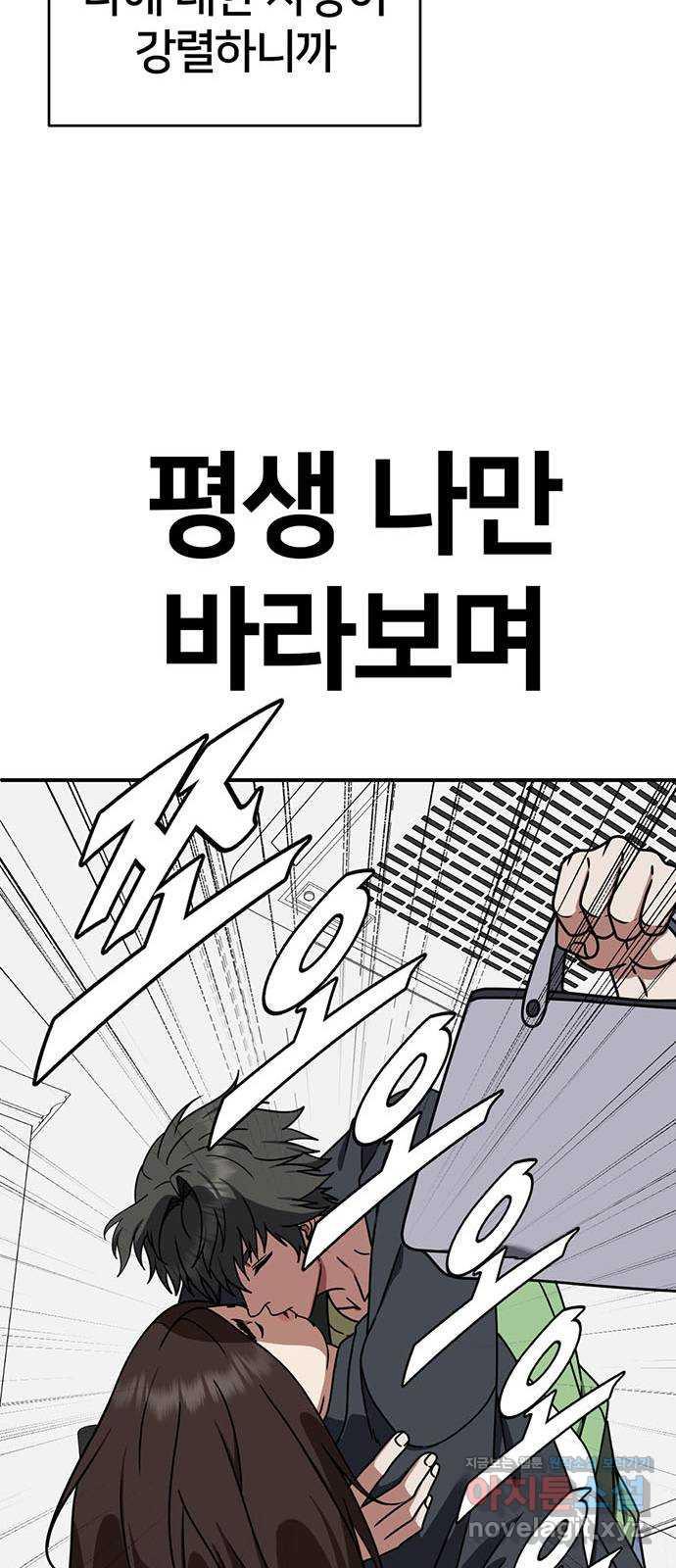 1731212767561udn0yjk4e1.jpg