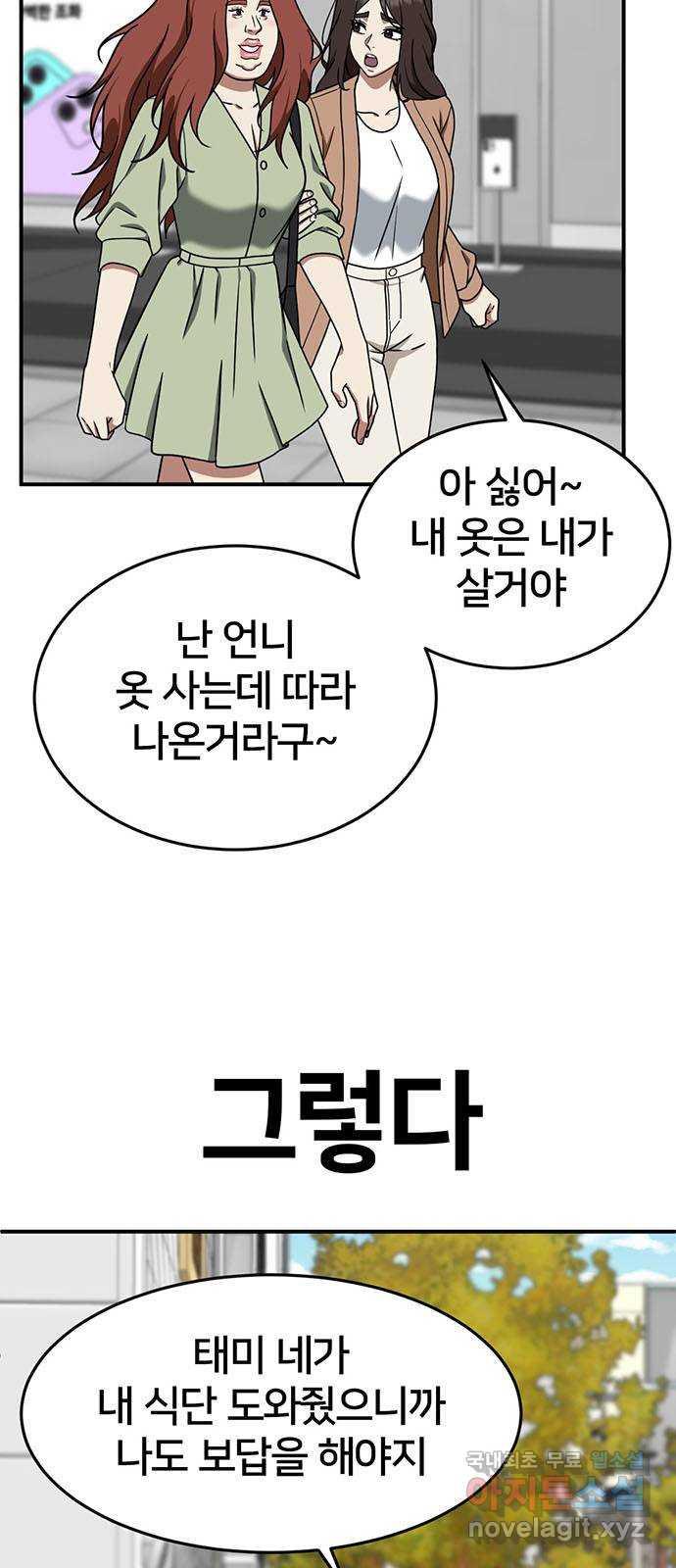 1731212889770t11wtxd1xy.jpg