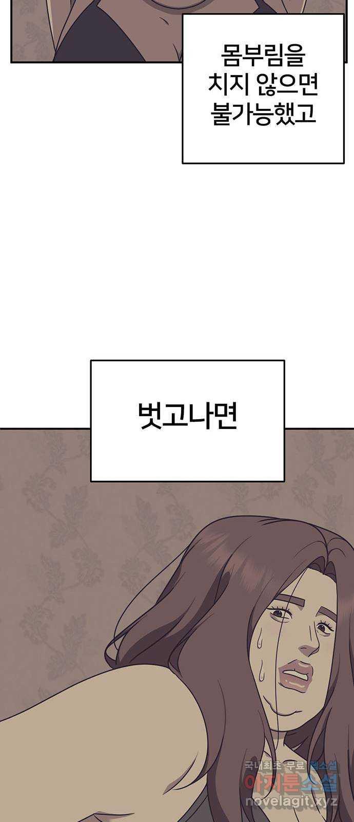 1731212891949466fyig6wug.jpg