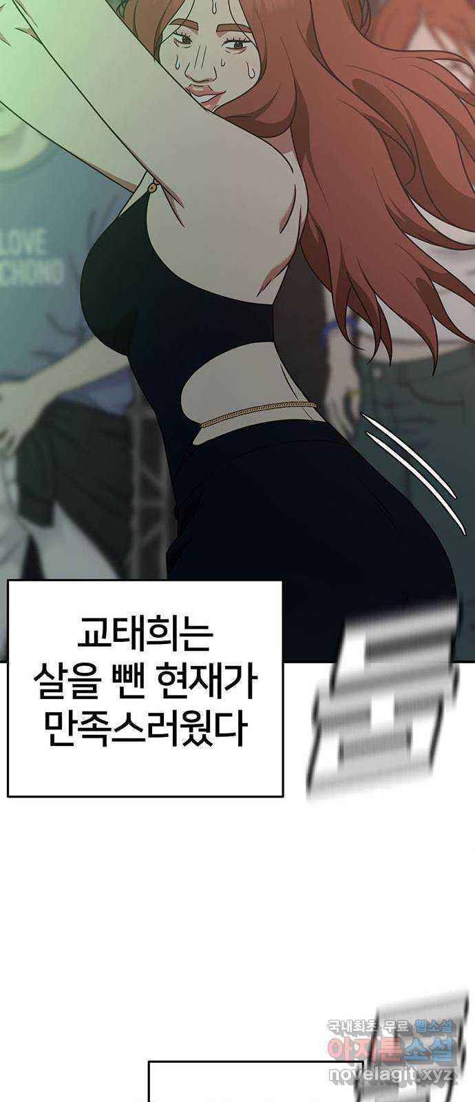 17312128922616d8sk4jki1j.jpg