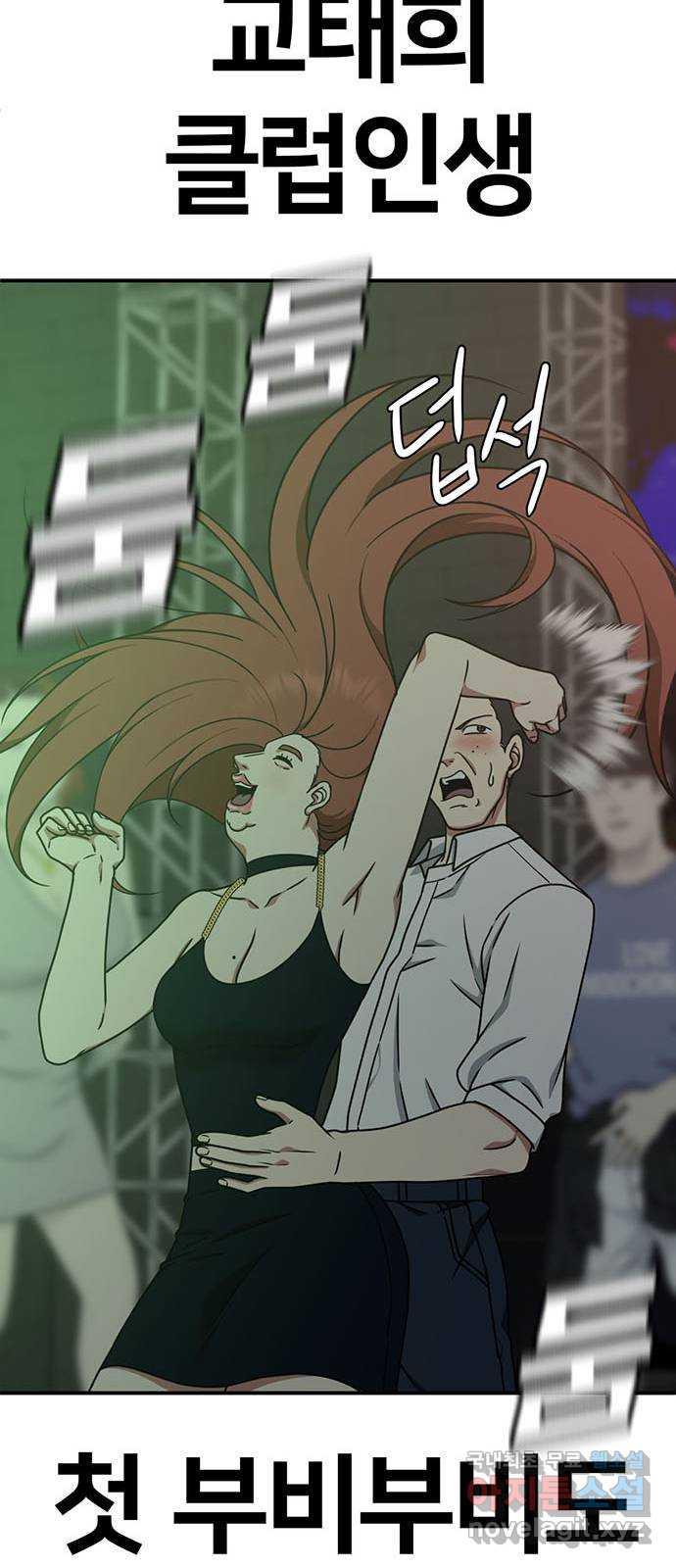 17312128925736z8az8y2zu6.jpg