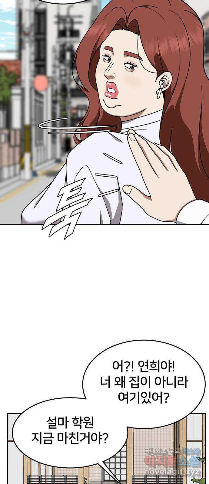 1731212898045koxdxge9le.jpg