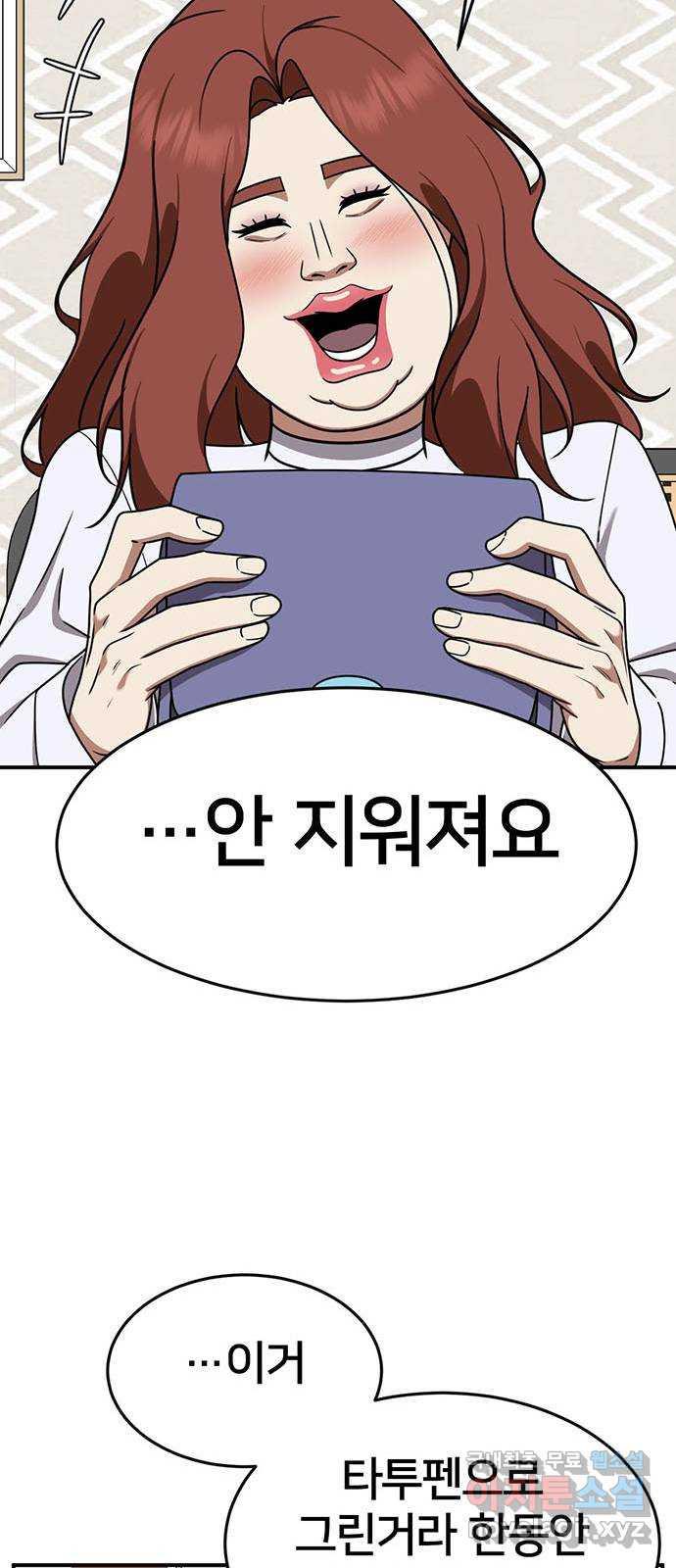 1731212899752zpxdyz4aymo.jpg