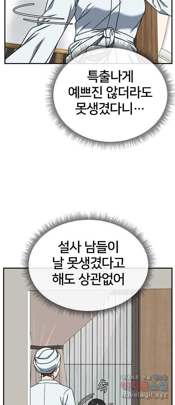 17312129025671tzd4vockmc.jpg