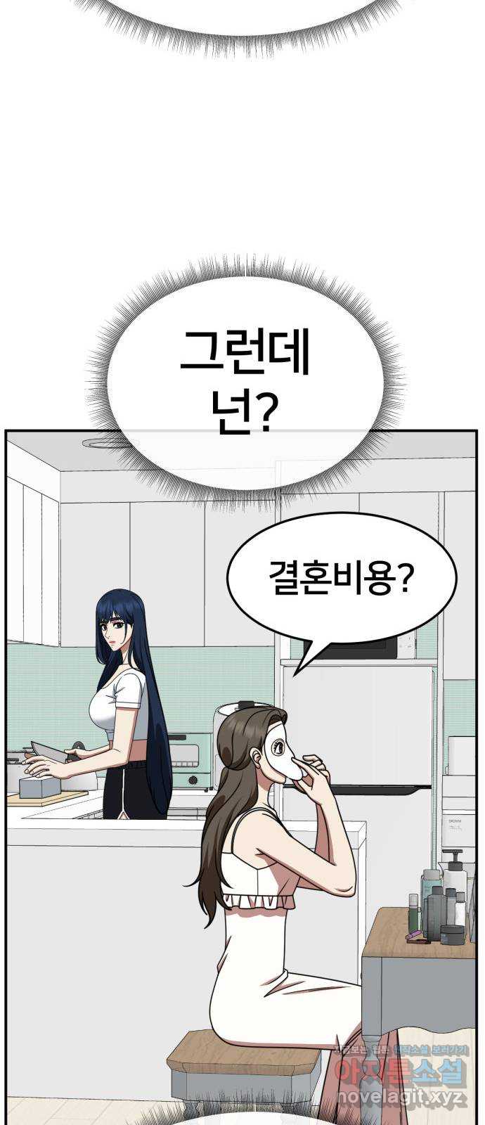 1731214994554t2nyar780ib.jpg