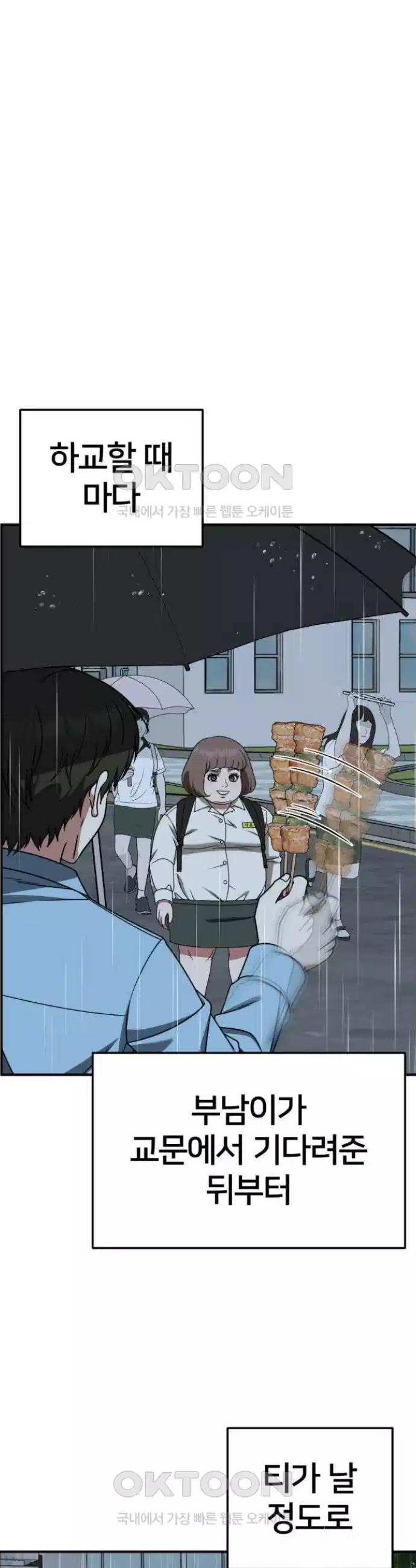 1731215295691vlskdajuz0q.jpg