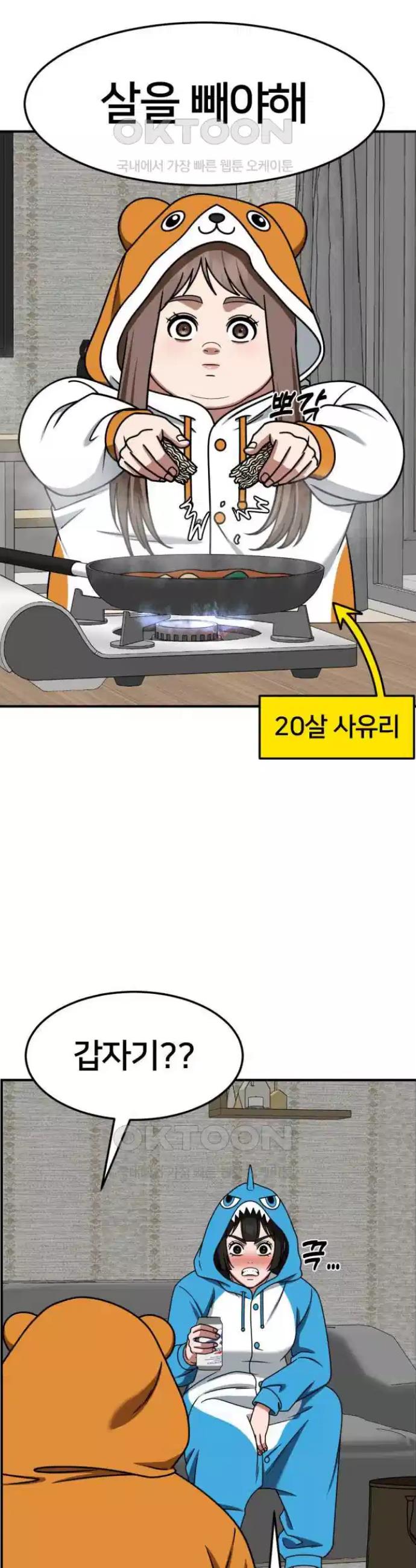 1731215296624jiykhz3hwh.jpg