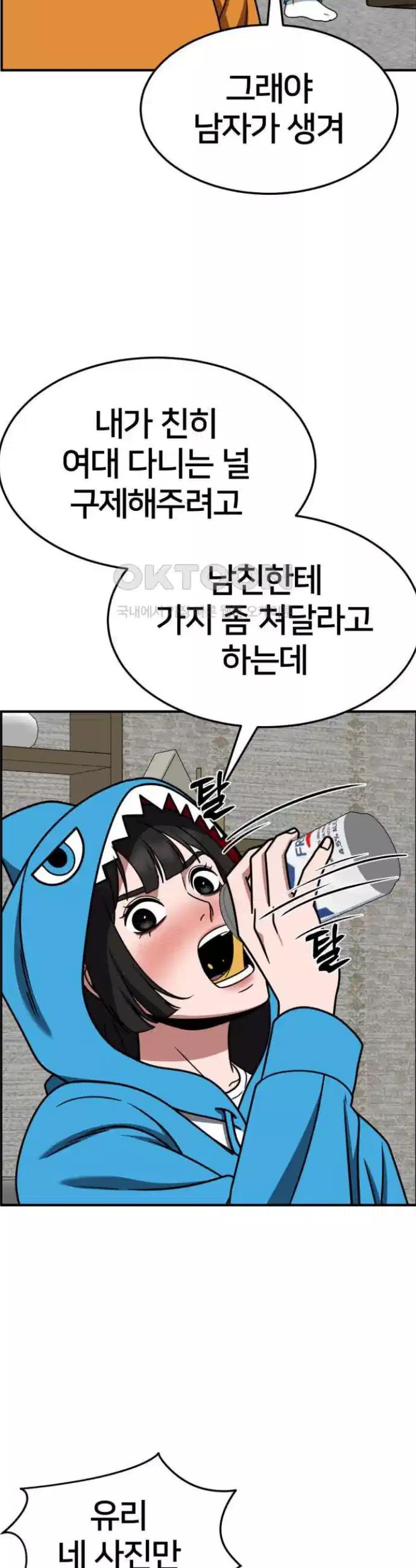 1731215296777k6xe1lvryht.jpg