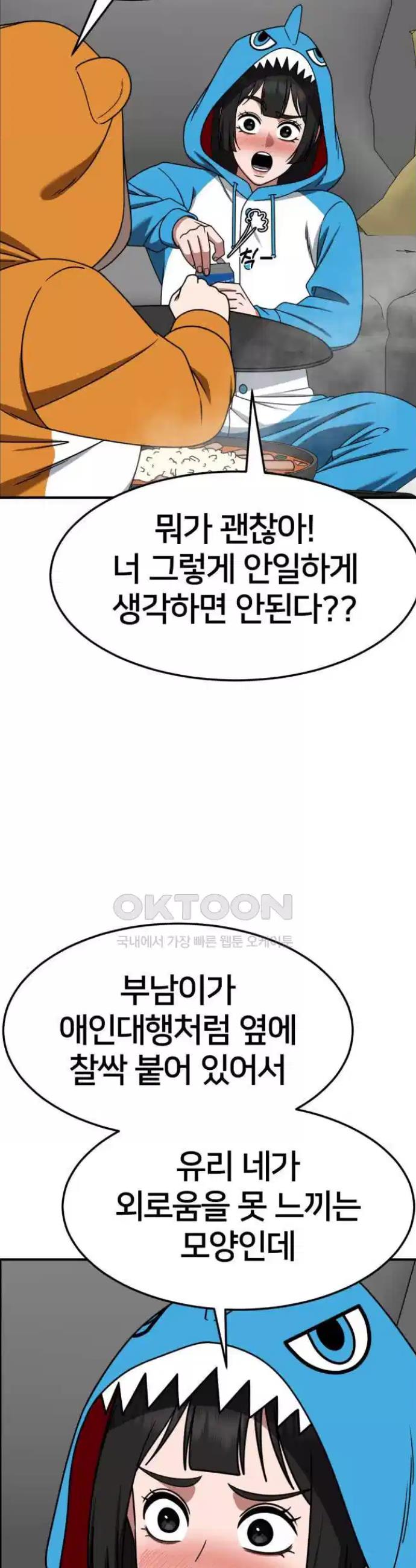 1731215297236oj2ewuho30c.jpg