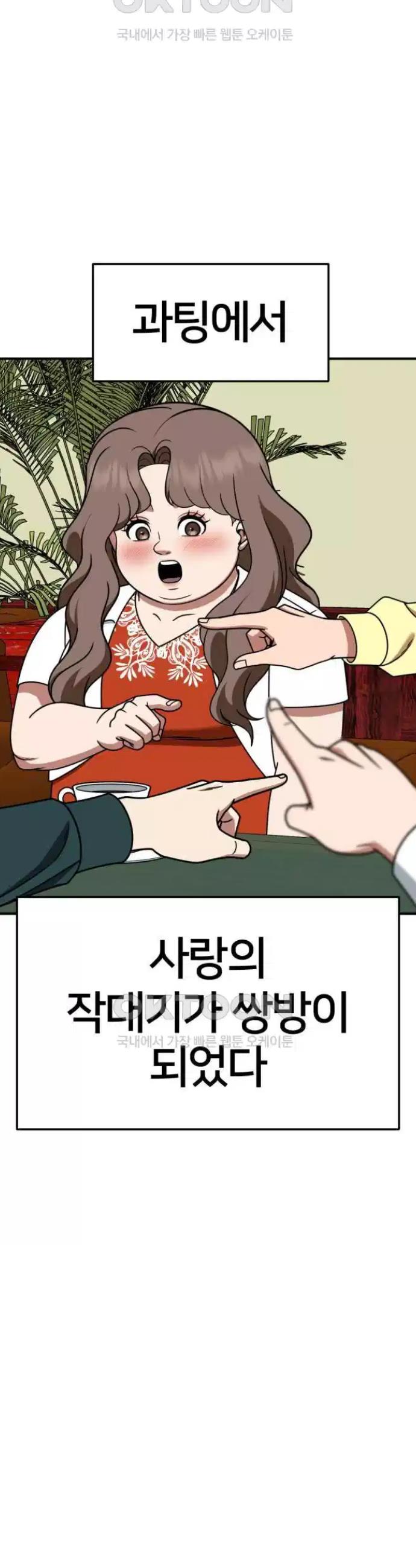1731215298329vjz4feasdq.jpg