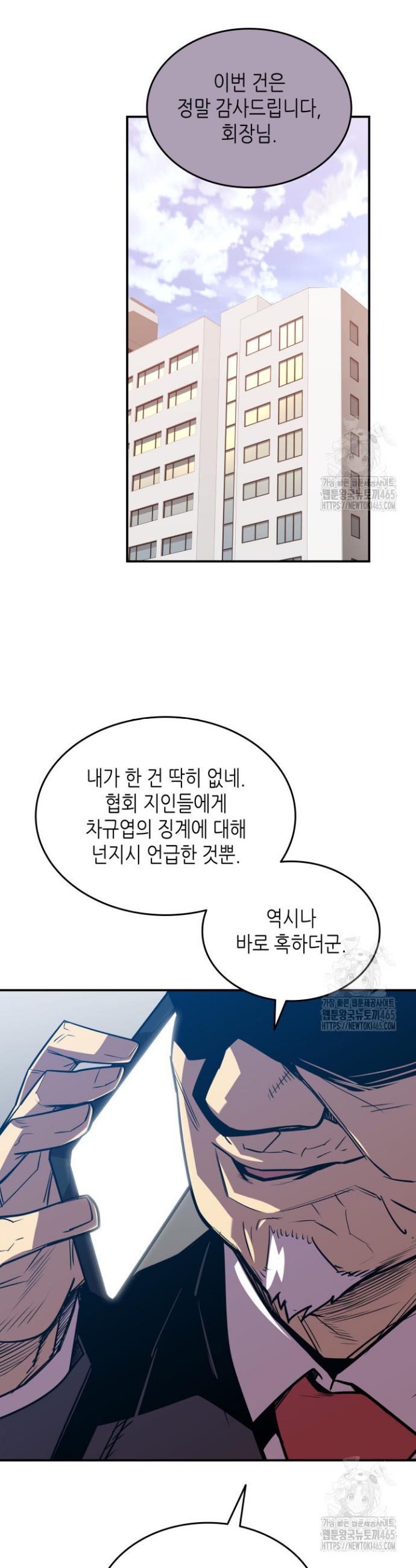 173119111745723kikv48bnu.jpg