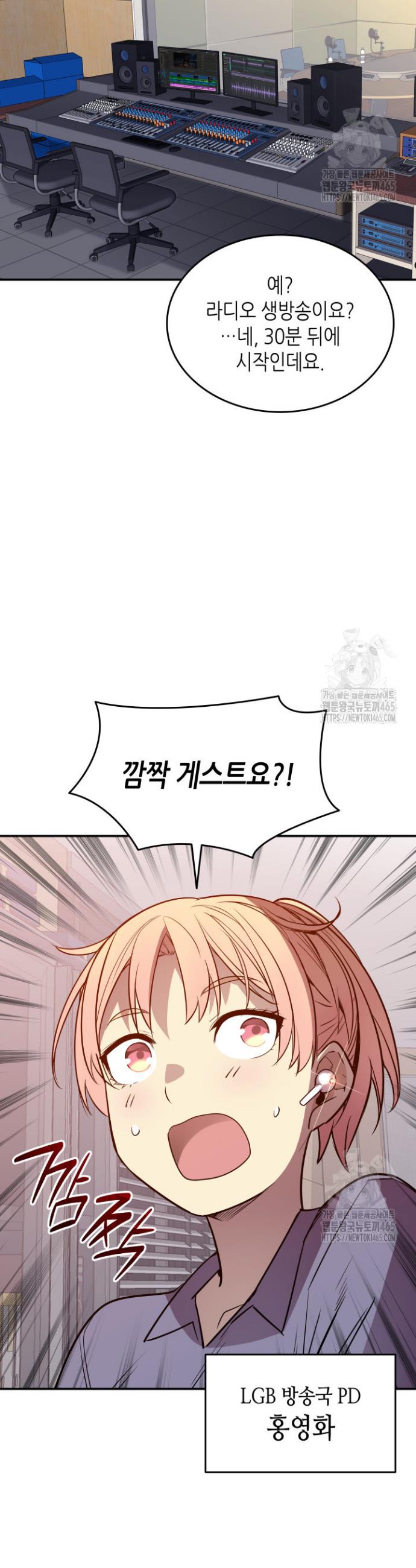 1731191120714fekceqhqmoa.jpg