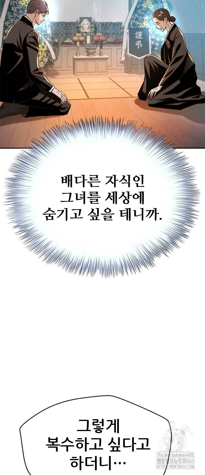 173119321284772e54wuzdv7.jpg