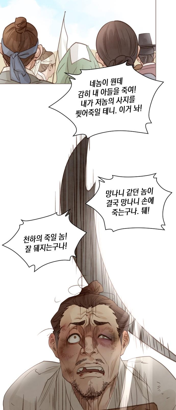 1731190887454by4jyy6rvvv.jpg