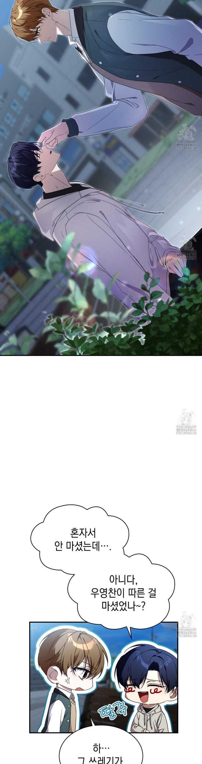 173127675611542ouoon2emn.jpg