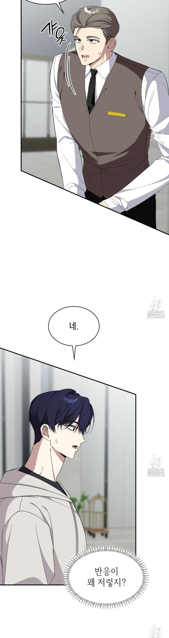 1731276758604wfxdv2shucn.jpg
