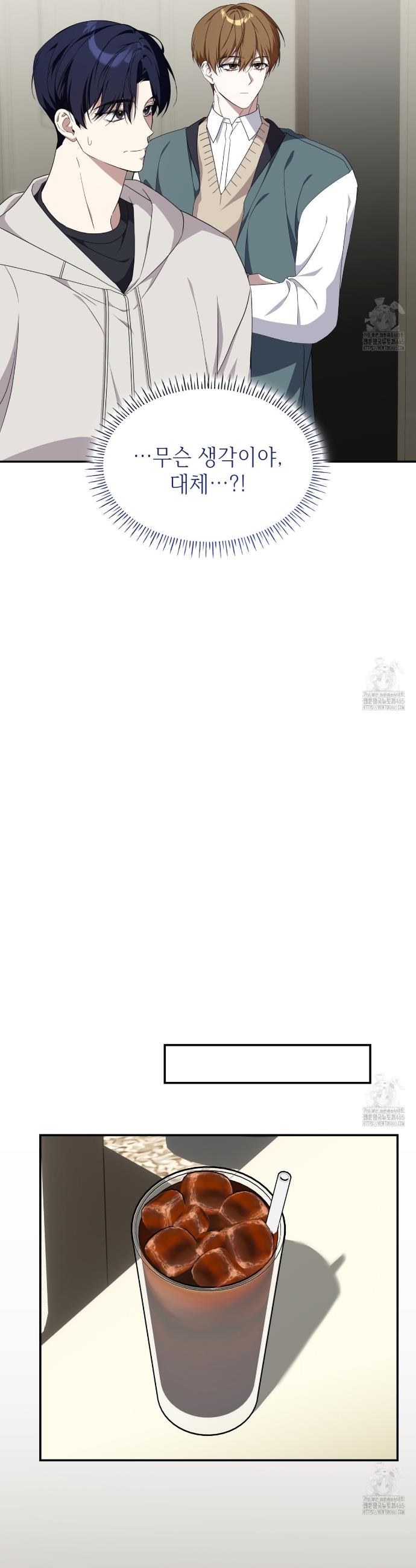 1731276760156qsfu8b8yv8.jpg