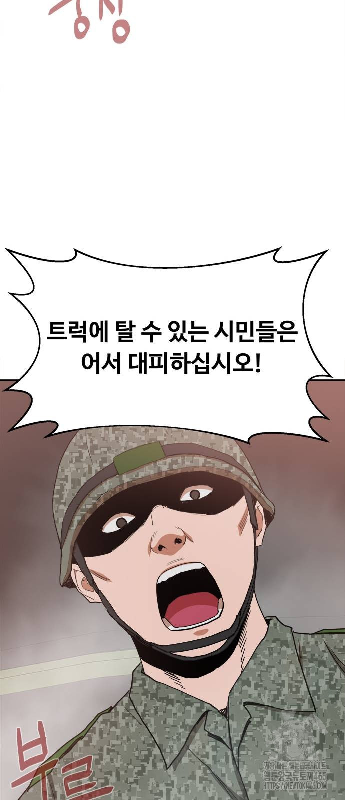 1731279050010iyjqbw23bg.jpg