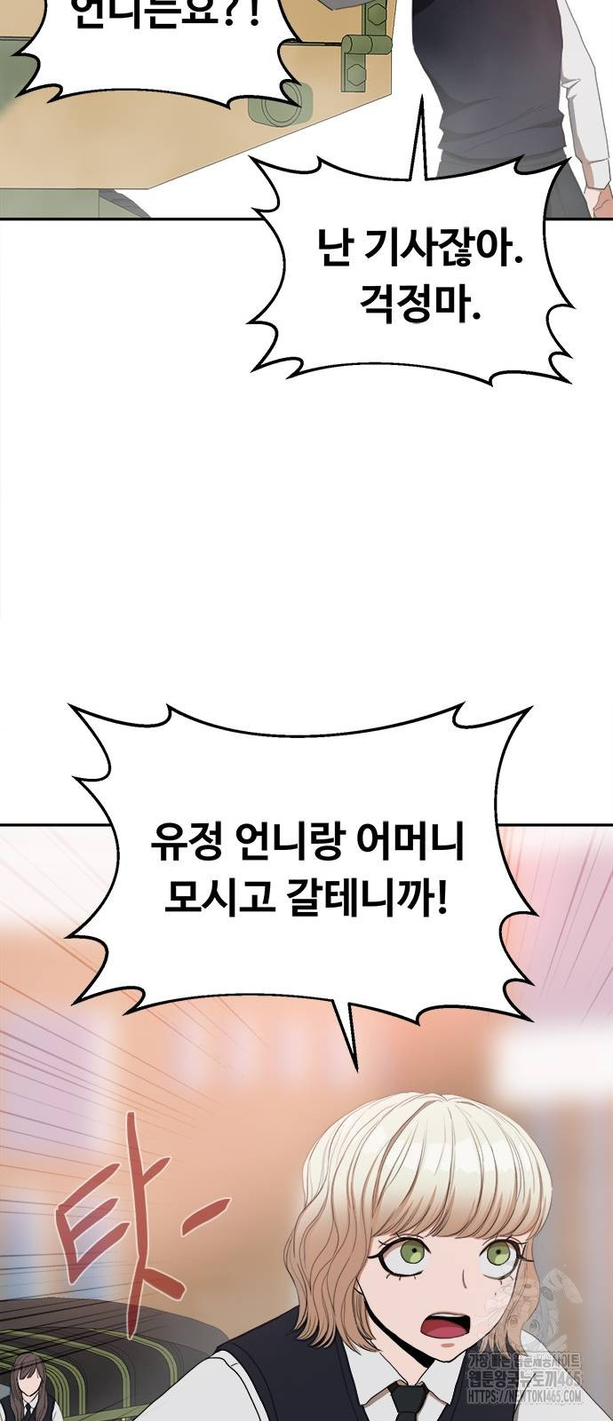 1731279050323iok9616w1do.jpg