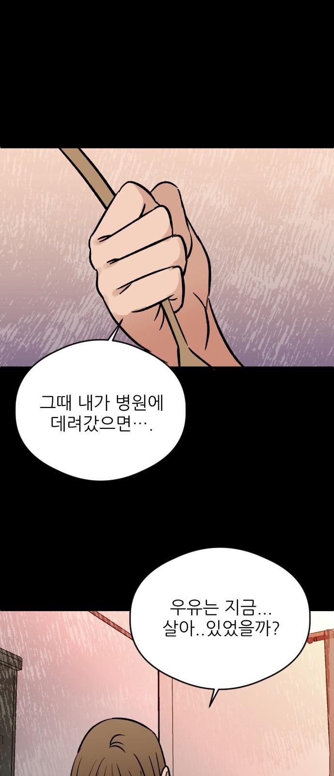 1731278908567v92by0fkjy.jpg
