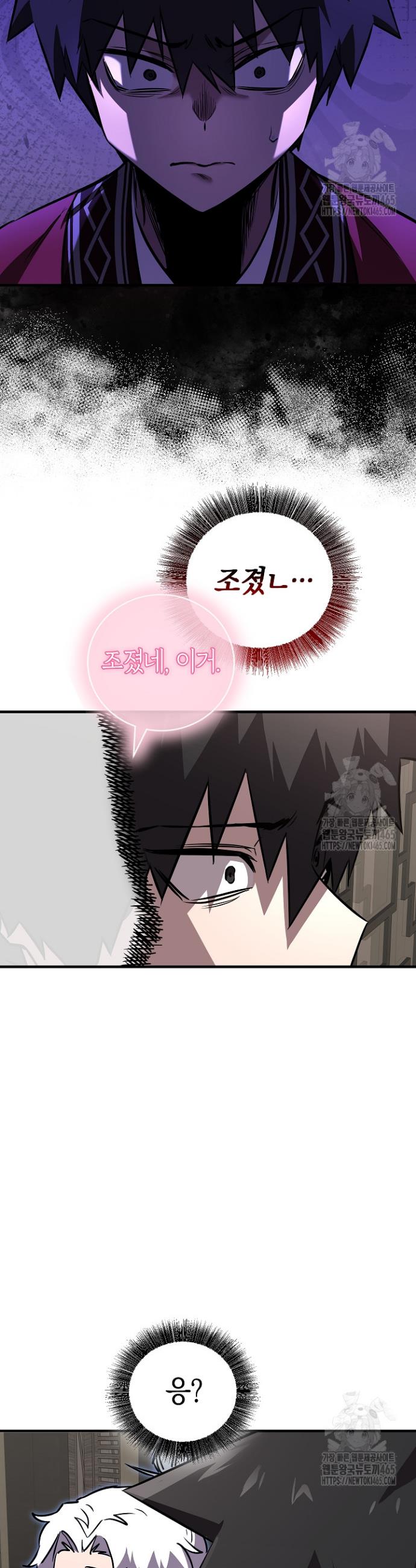 173127746038154sfx5keef.jpg