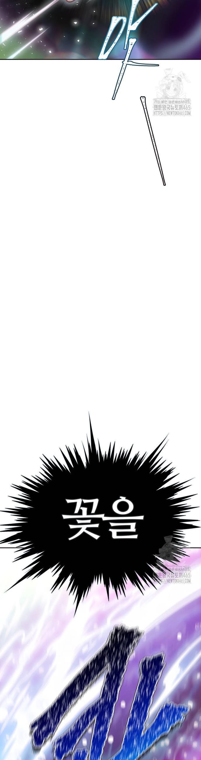 1731276694443kmla1jlaakp.jpg