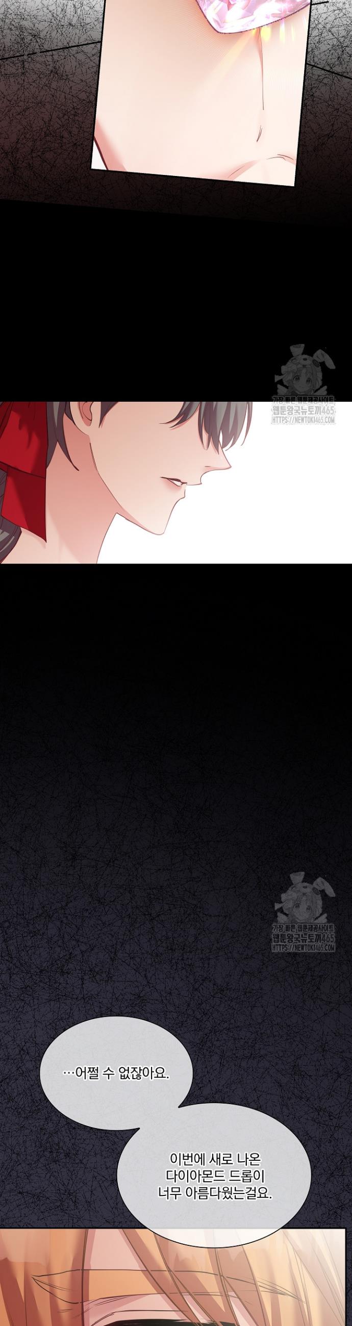 1731361352853l0725kr3w0l.jpg