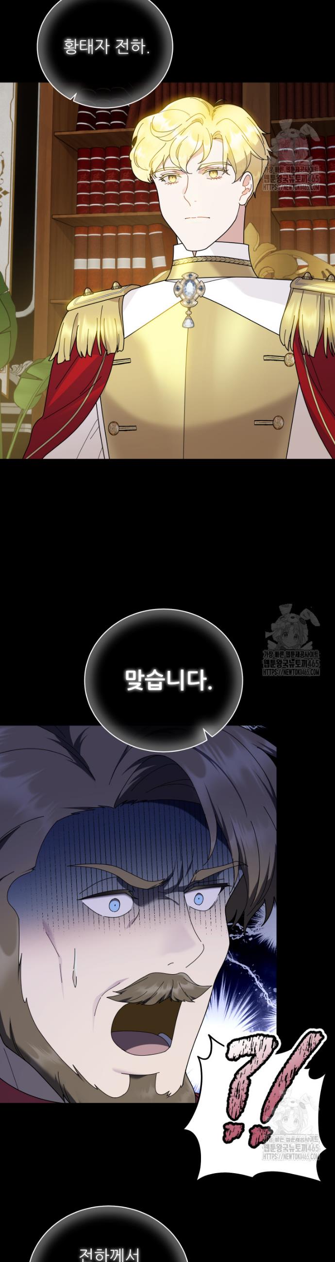 1731361198653sjfgj14g0xn.jpg