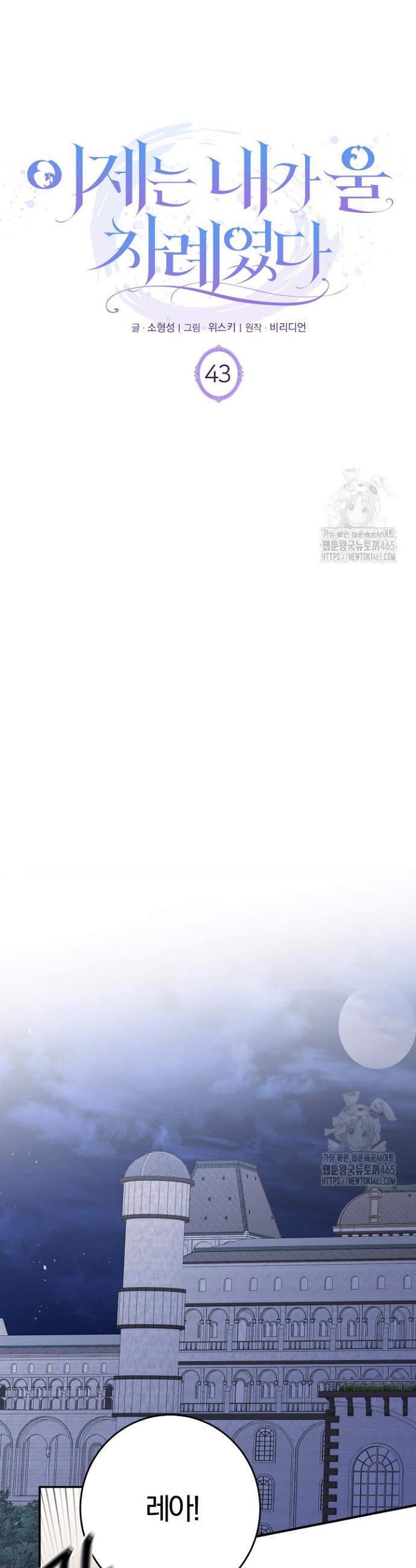 1731361104684dh9o5gkx03.jpg