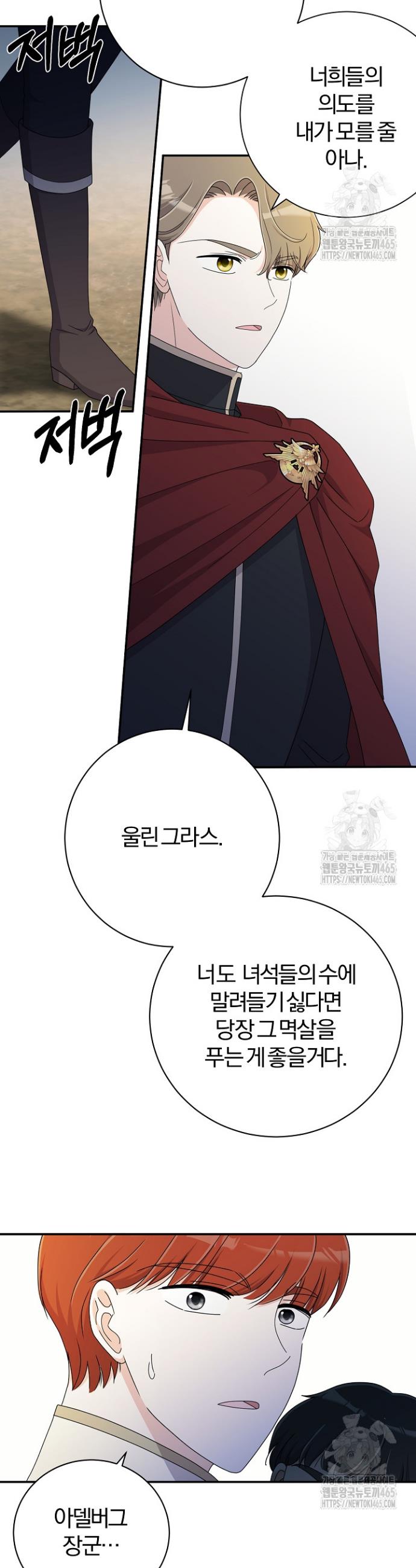 1731361107275bhw9ixhqtne.jpg