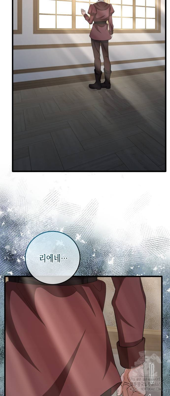 1731361500590k6jjy22g4rj.jpg