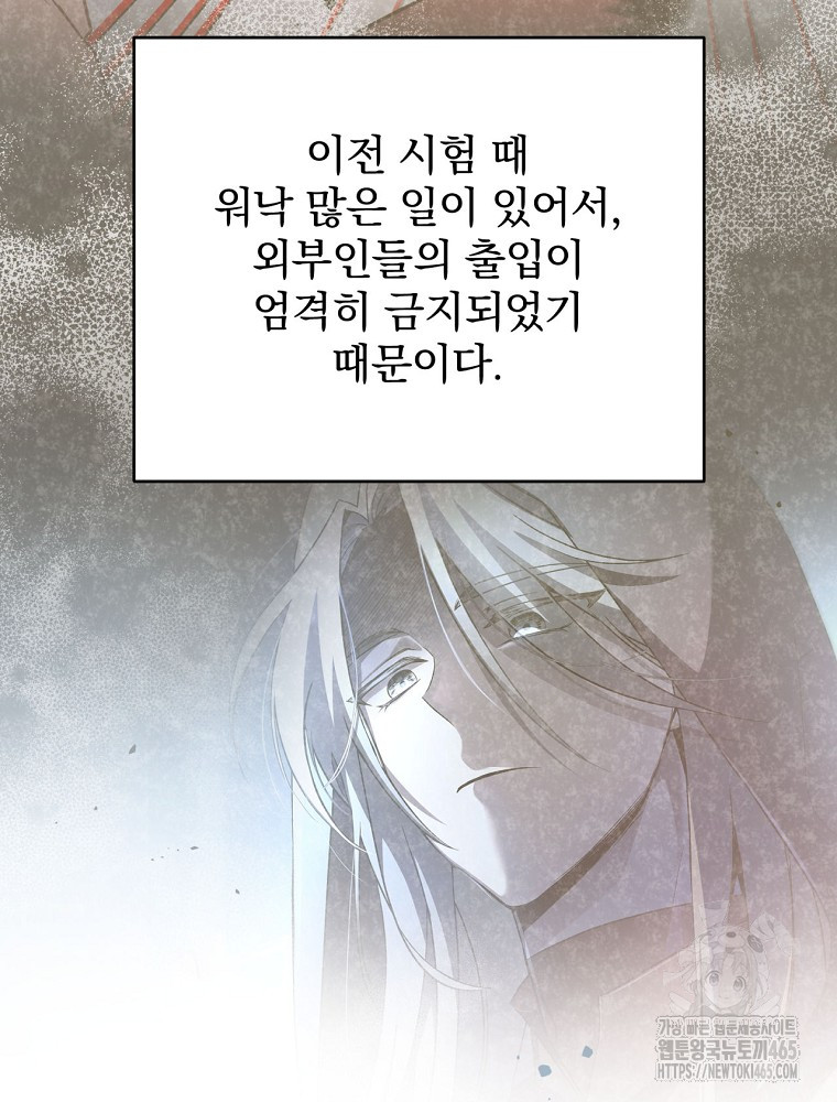 1731359784095bg5lrrbqzu.jpg