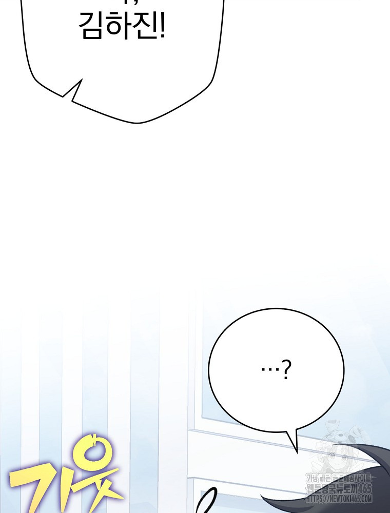 1731359785330rbpe4hj3zbn.jpg