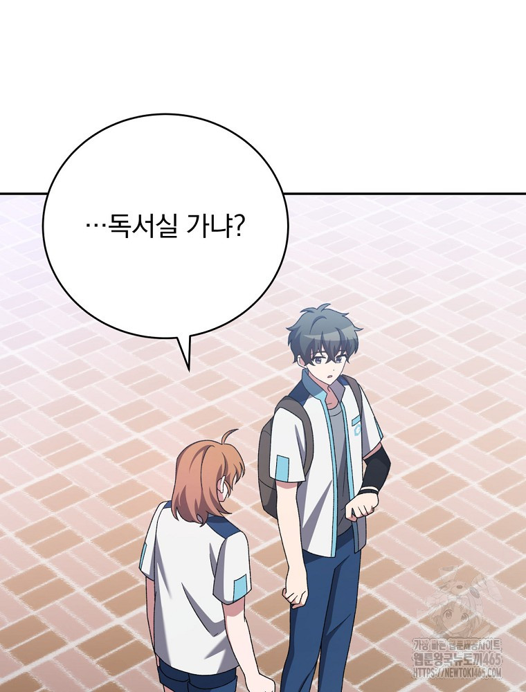 1731359785795eipci8ctqyu.jpg